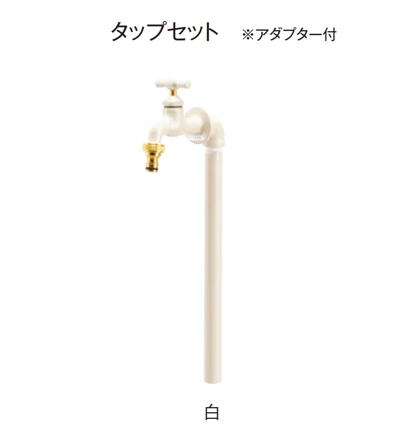 東洋工業の「ウォータービュー 散水用デューロ」のサブ画像2