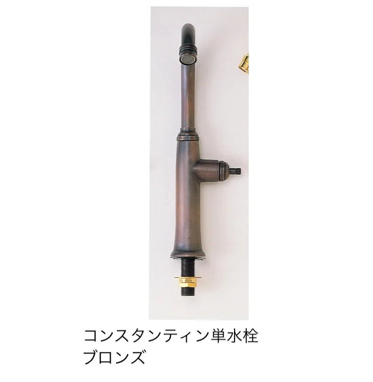 オンリーワンクラブの「水栓(手洗器)」のサブ画像22