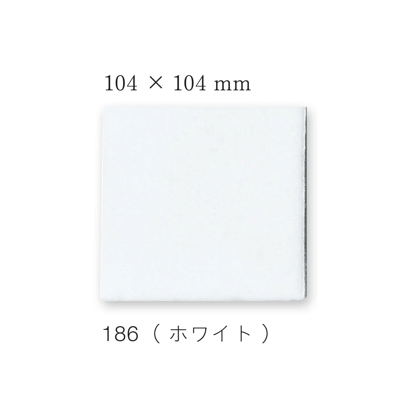 平田タイルの「ファエンティーノ」のサブ画像8