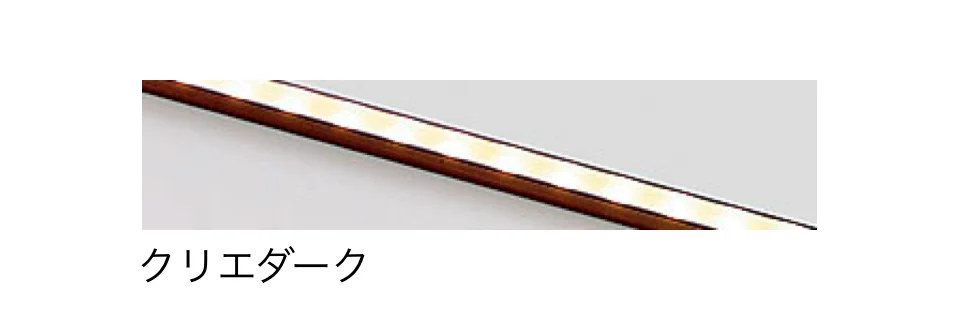 LIXILの「シンプルラインライト」のサブ画像5