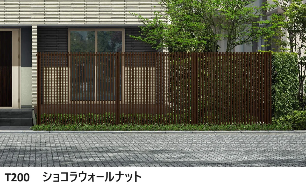 YKK AP | ルシアス スクリーンフェンスS02型【2024年版】 | 建材サーチ