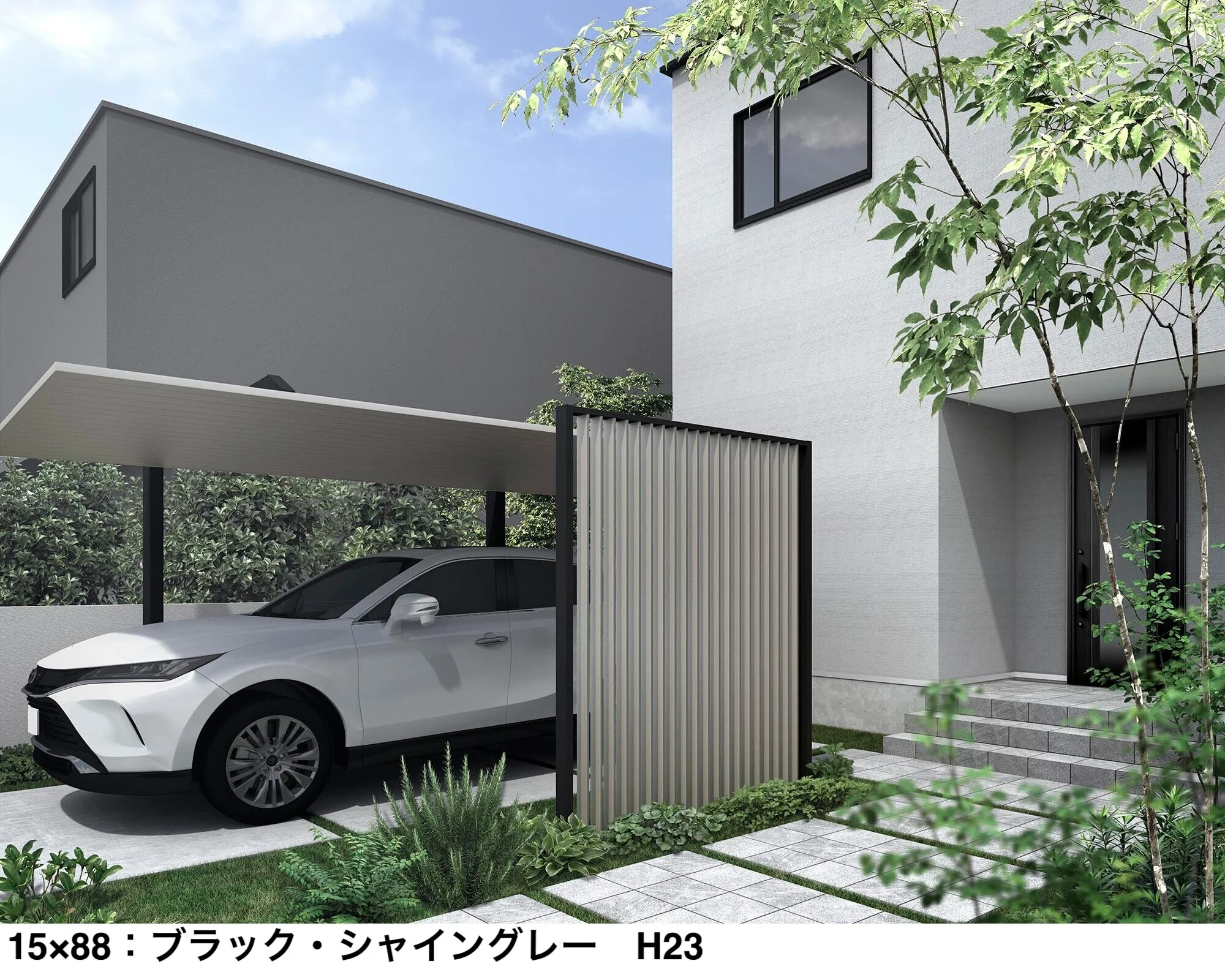 LIXILの「プラスG Gスクリーン デザイン格子【2024年版】」のサブ画像2