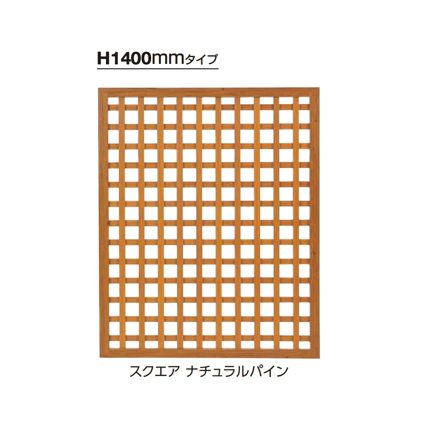 タカショーの「e-モクプラ®︎フェンス【2026年版】」のサブ画像4