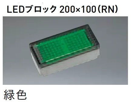 ユニソンの「ヘリオスグランドライト【2025年版】」のサブ画像19