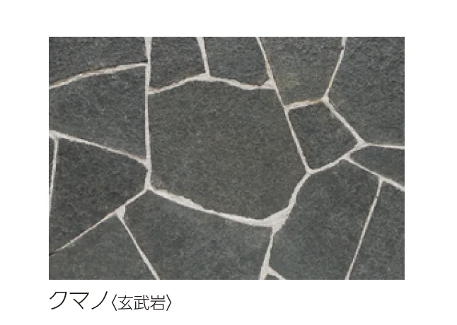 ユニソンの「ワズストーン®︎」のサブ画像3