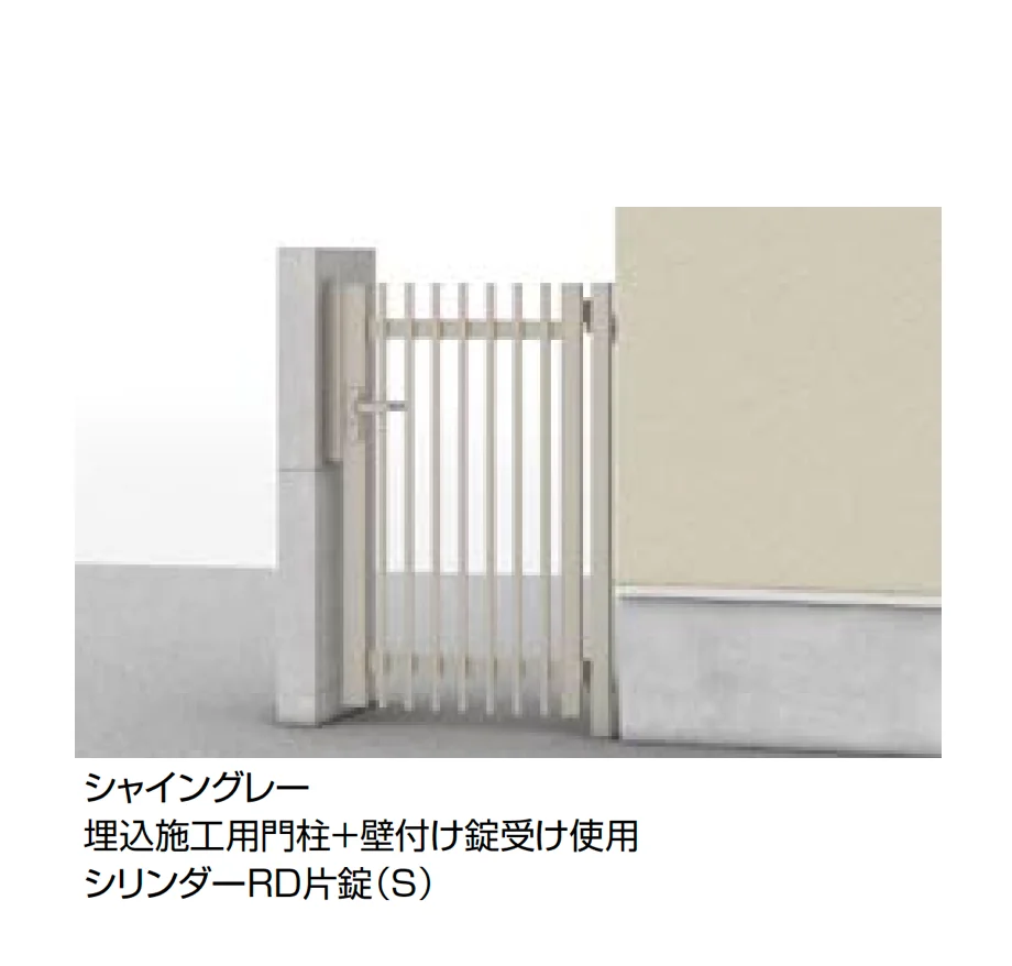 LIXILの「アーキカット Aタイプ」のサブ画像1