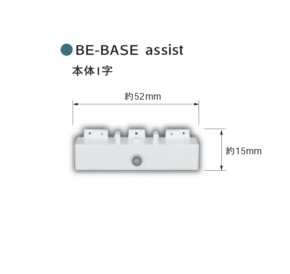 Bullsの「BE-BASEシリーズ」のサブ画像2