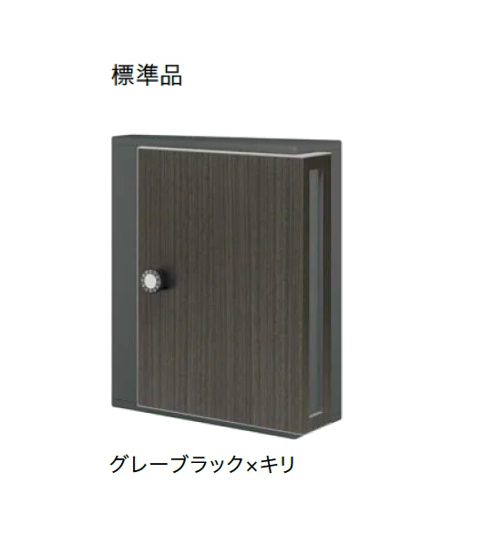 ナスタの「ポスト MB31SN」のサブ画像7