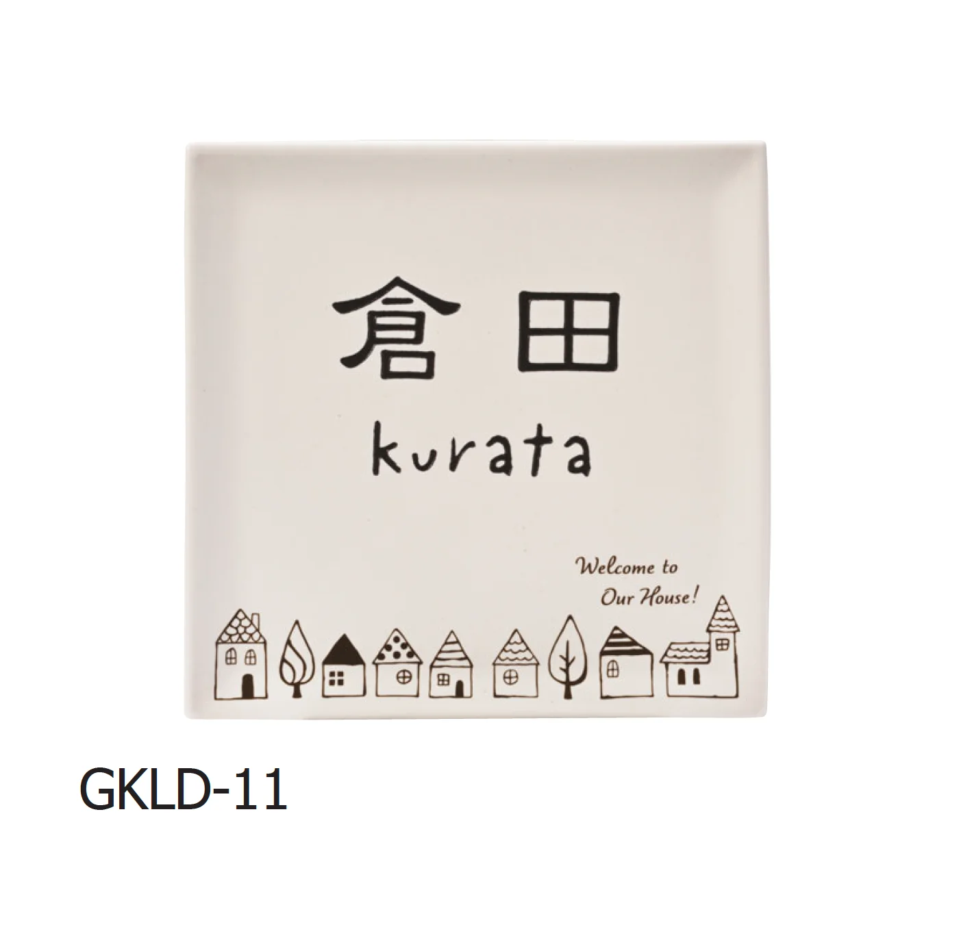 ギャザーの「G キルン」のサブ画像1