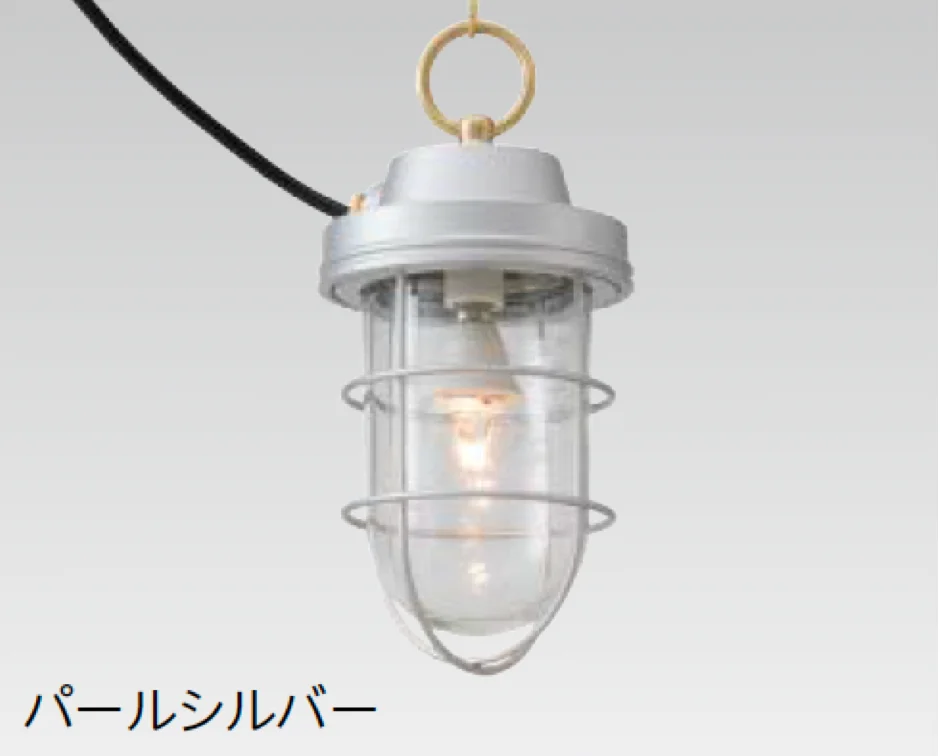 タカショーの「マリンライト ペンダントタイプ【2024年版】」のサブ画像4