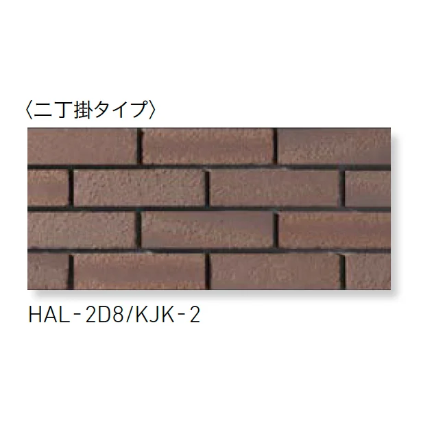 LIXILの「古寂(こじゃく)」のサブ画像1