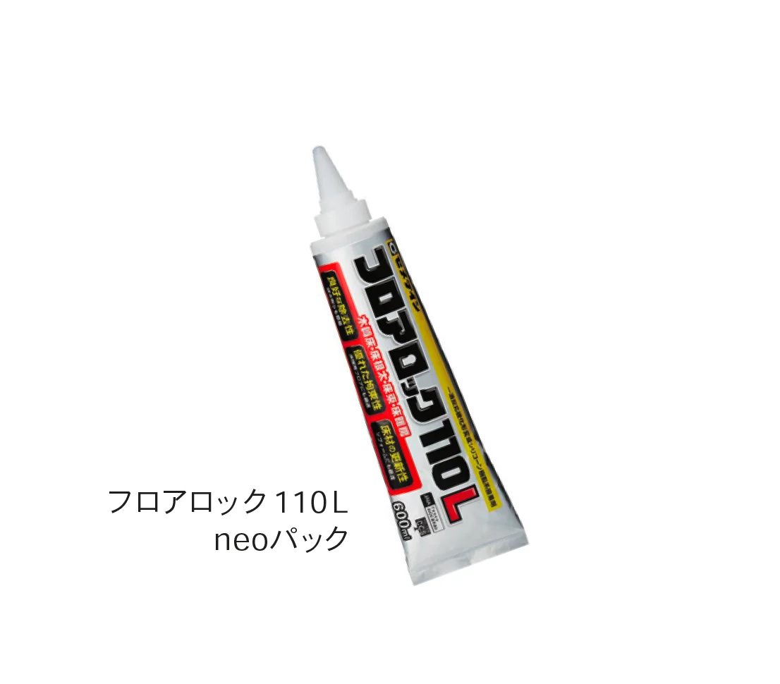 Bullsの「フロアロック110L」