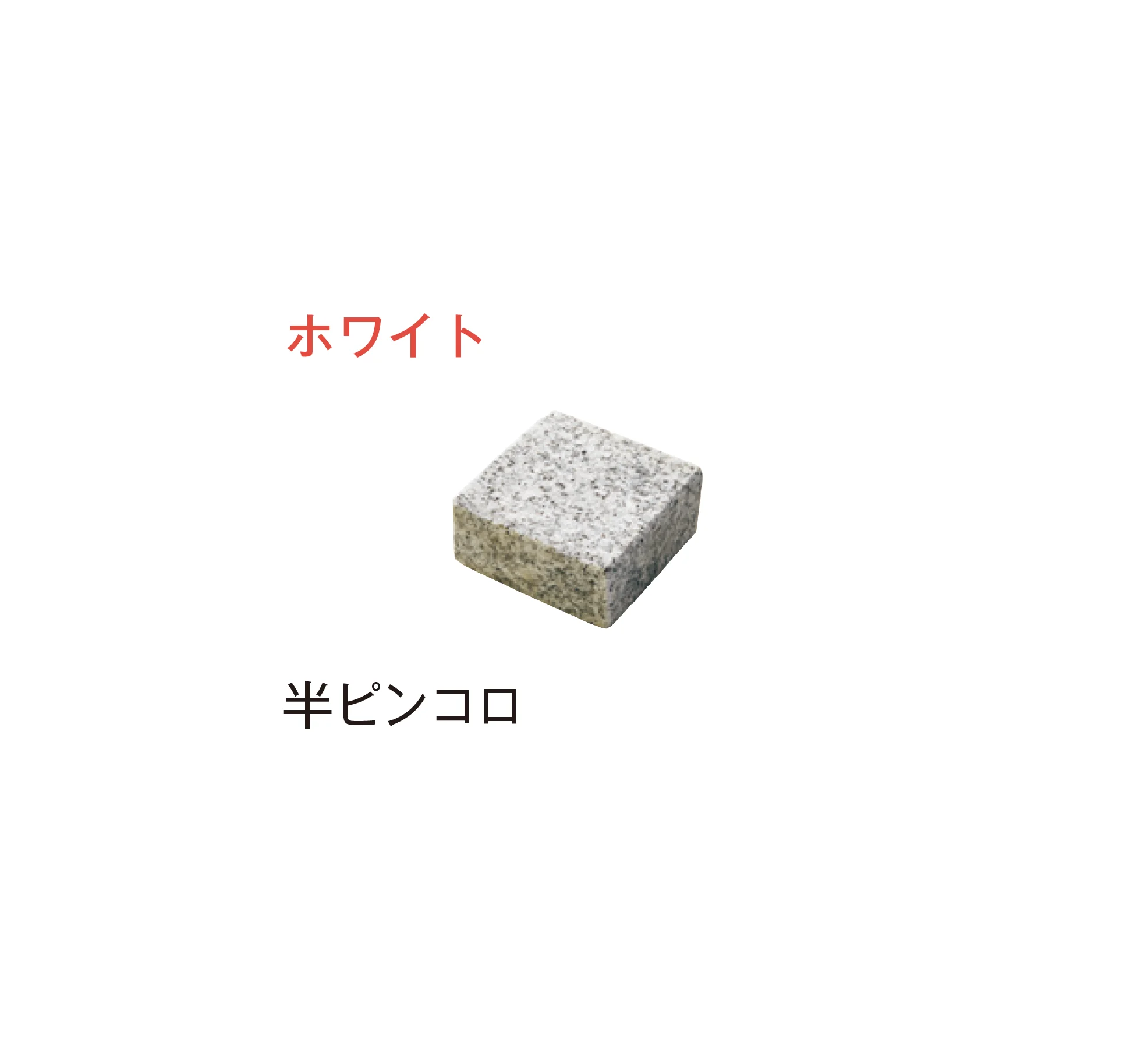 メイクランドの「スクエア ビジン」のサブ画像3