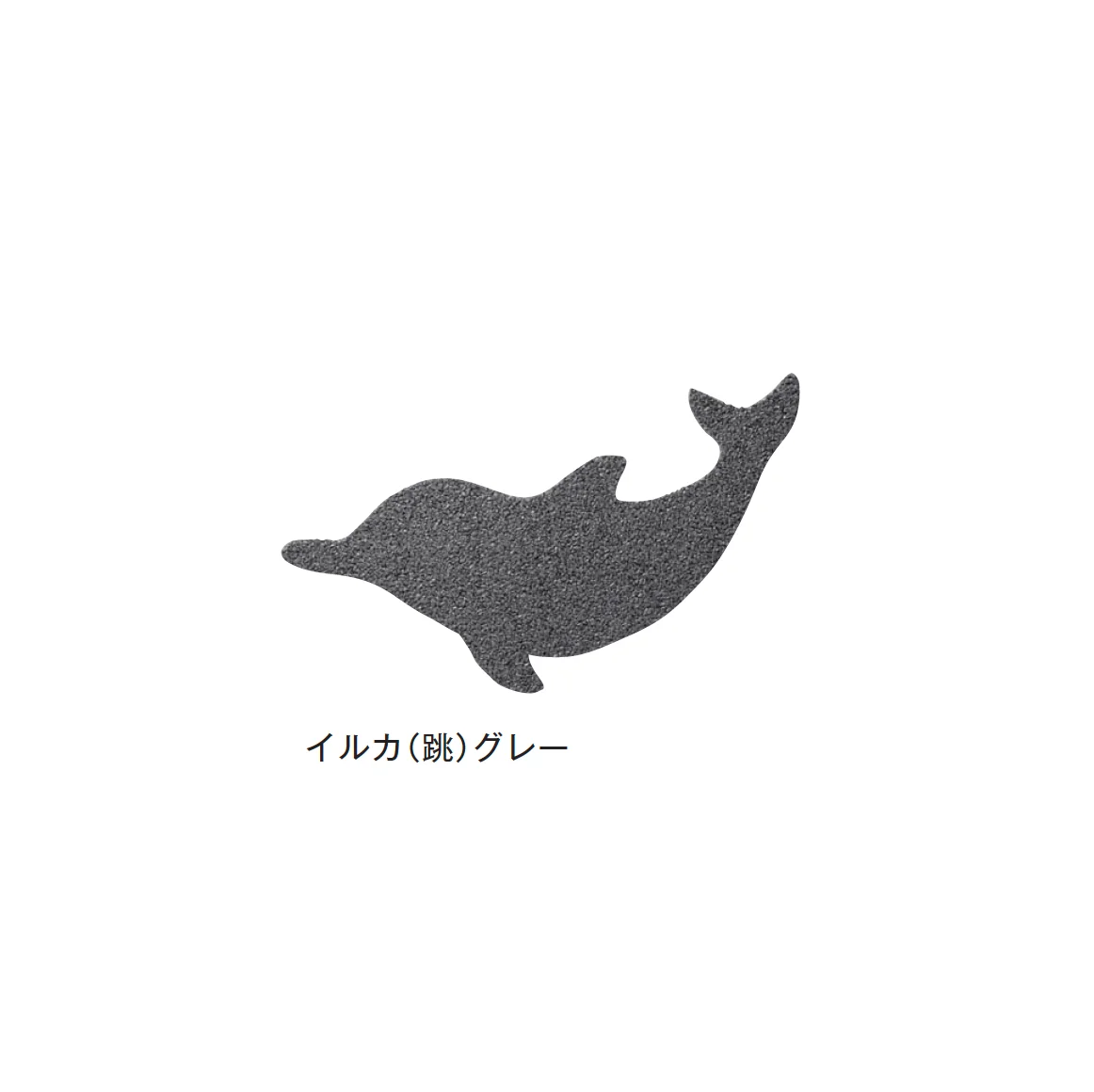 メイクランドの「デザインビーズ・ゴムチップ」のサブ画像6
