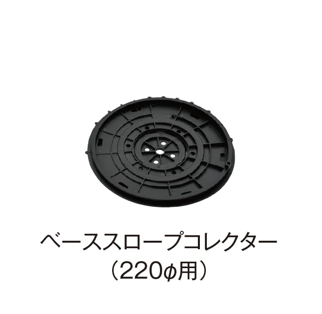 タカショーの「20mm厚タイル用調節束」のサブ画像5