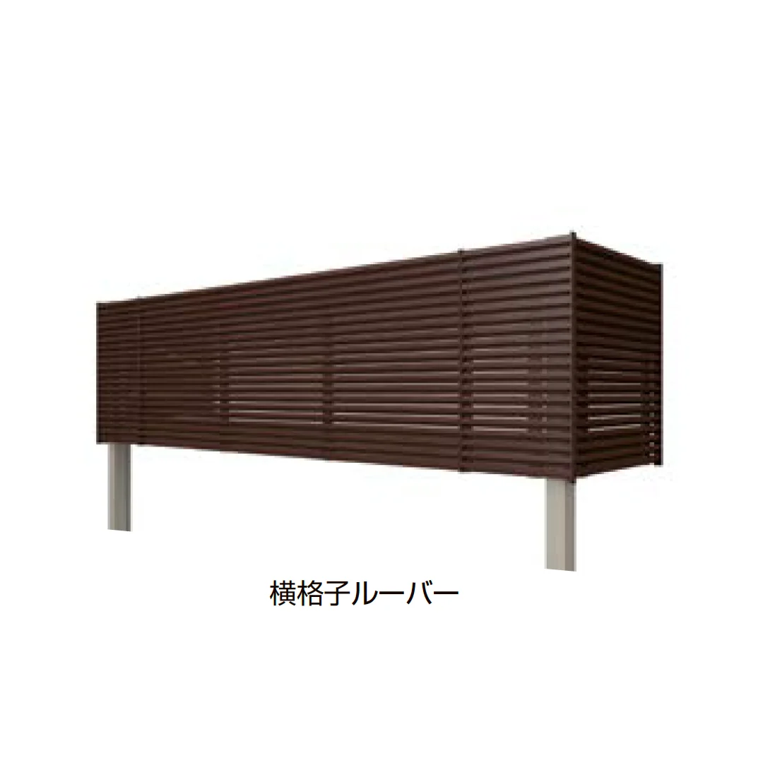LIXILの「ビューステージ Hスタイル メーターモジュール 屋根置き式」のサブ画像6
