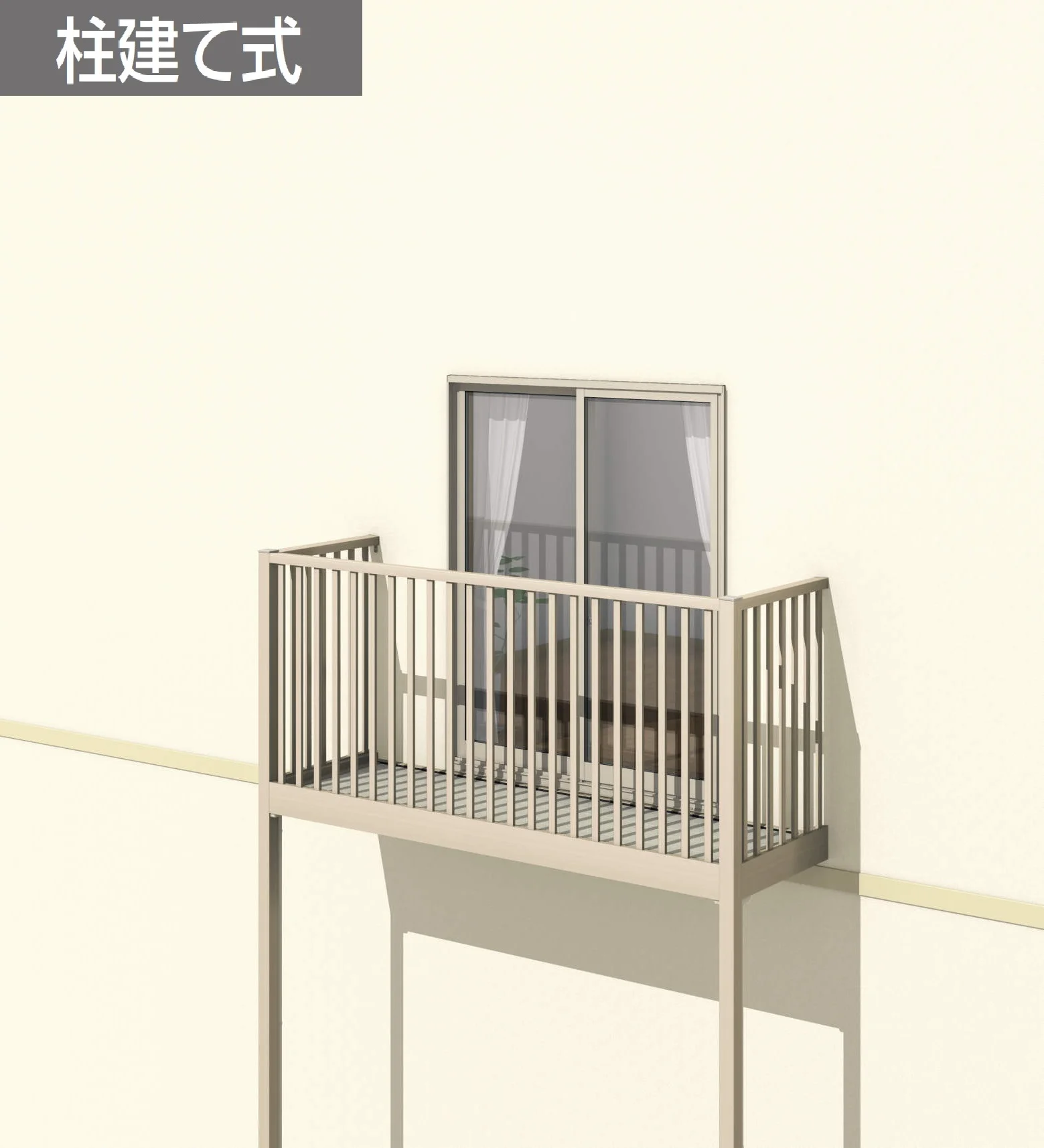 三協アルミの「オルネ(柱建て式 たて太格子(セーフティー格子))【2024年版】」