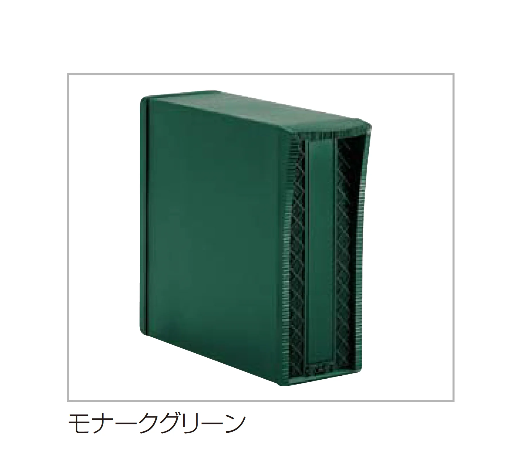 四国化成の「アルメール UT1型(独立・埋込タイプ)」のサブ画像1