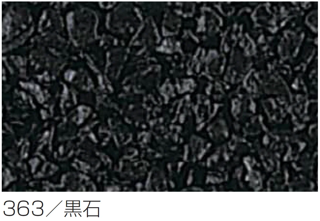 四国化成の「リンクストーンS骨材【2024年版】」のサブ画像4