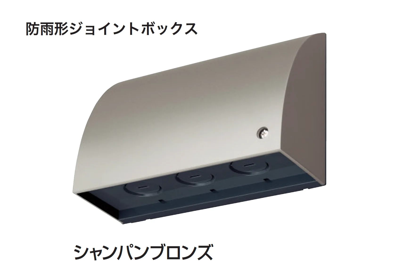 ギャザーの「コンセント/タイマー」のサブ画像5