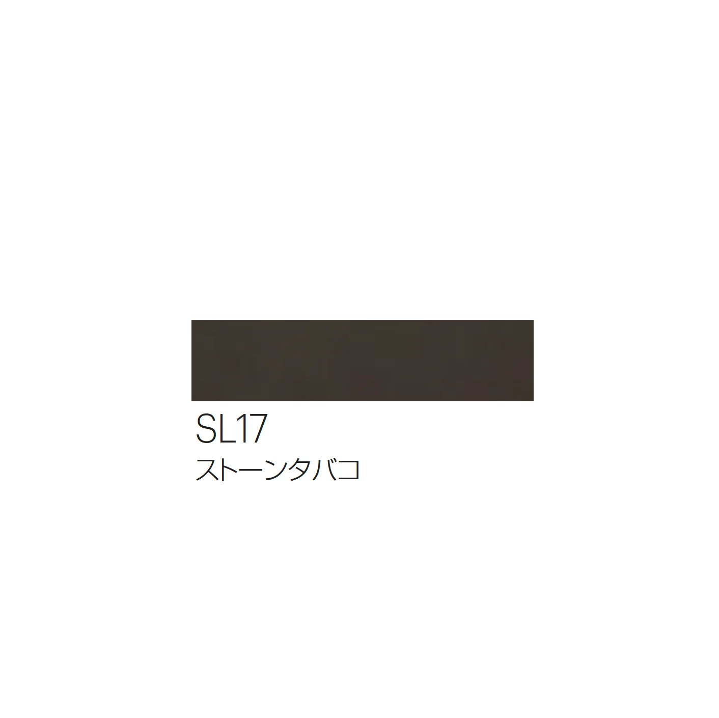 平田タイルの「プロジョリースクエア」のサブ画像18