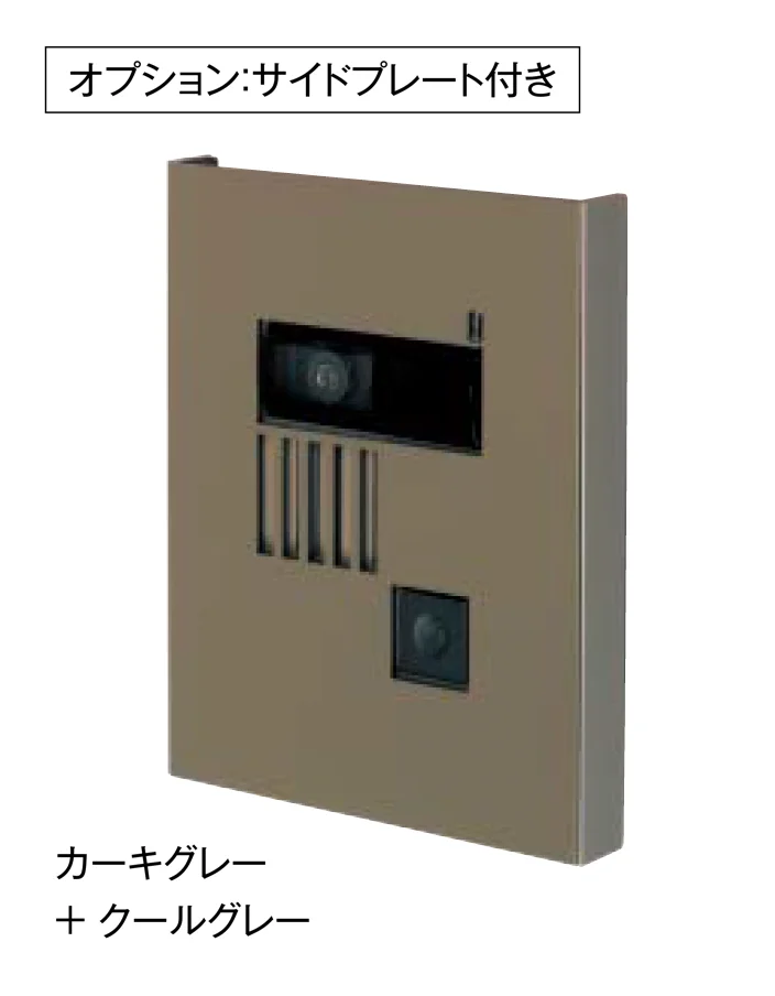 東洋工業の「シルドア」のサブ画像8