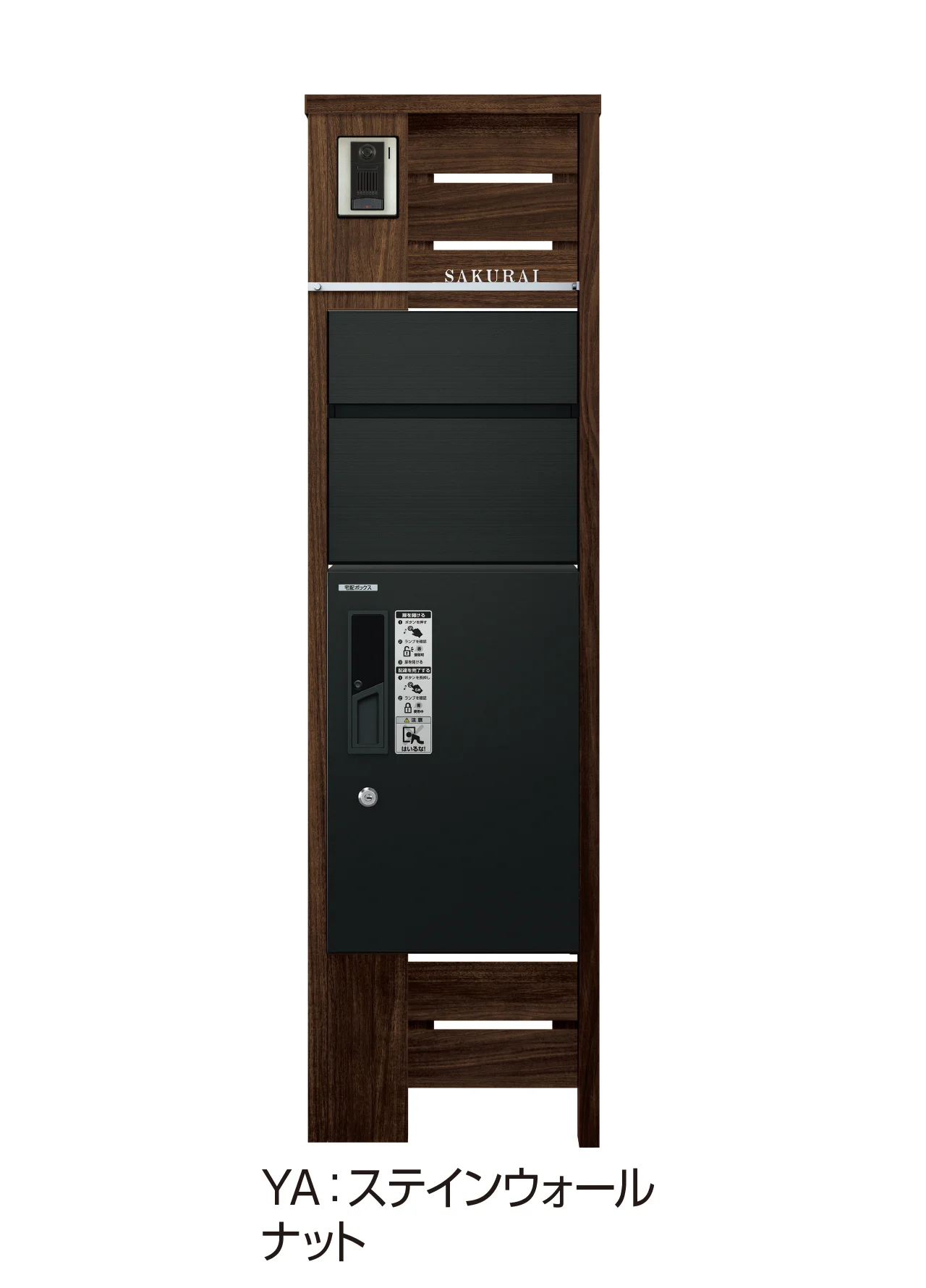 YKK APの「ルシアス ポストユニット WA01型」のサブ画像5