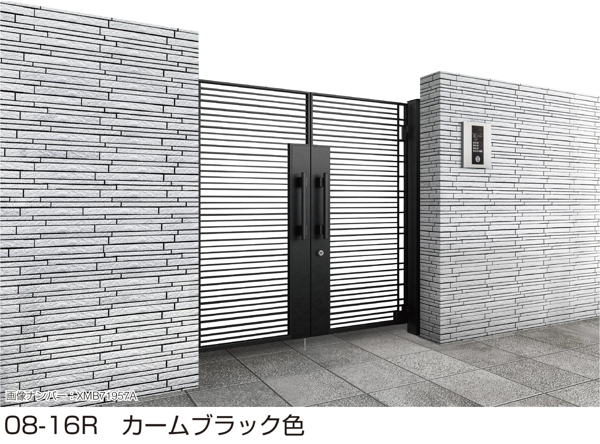 YKK APの「電気錠付共用門扉 シャローネ 門扉 SA01型」