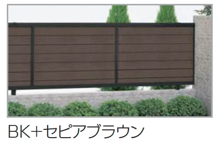 四国化成の「クレディフェンスHG 13型(片面仕上)【2023年版】」のサブ画像4