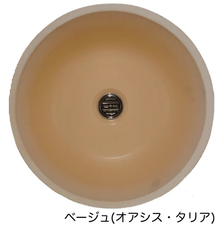 エスビックの「オアシスシリーズ スクエアタイプ／タリア／ステンレスパン【2024年版】」のサブ画像5