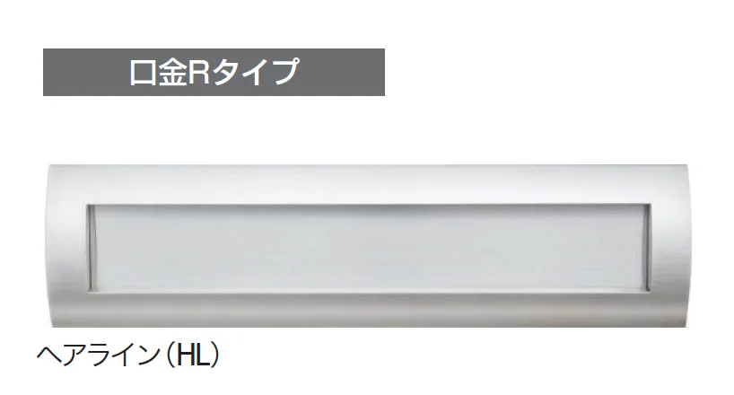 ギャザーの「ロセット・スタンダード【2024年版】」のサブ画像5