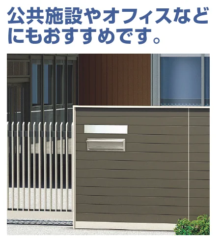 四国化成の「アルメールKH2型(口金タイプ)【2023年版】」のサブ画像6