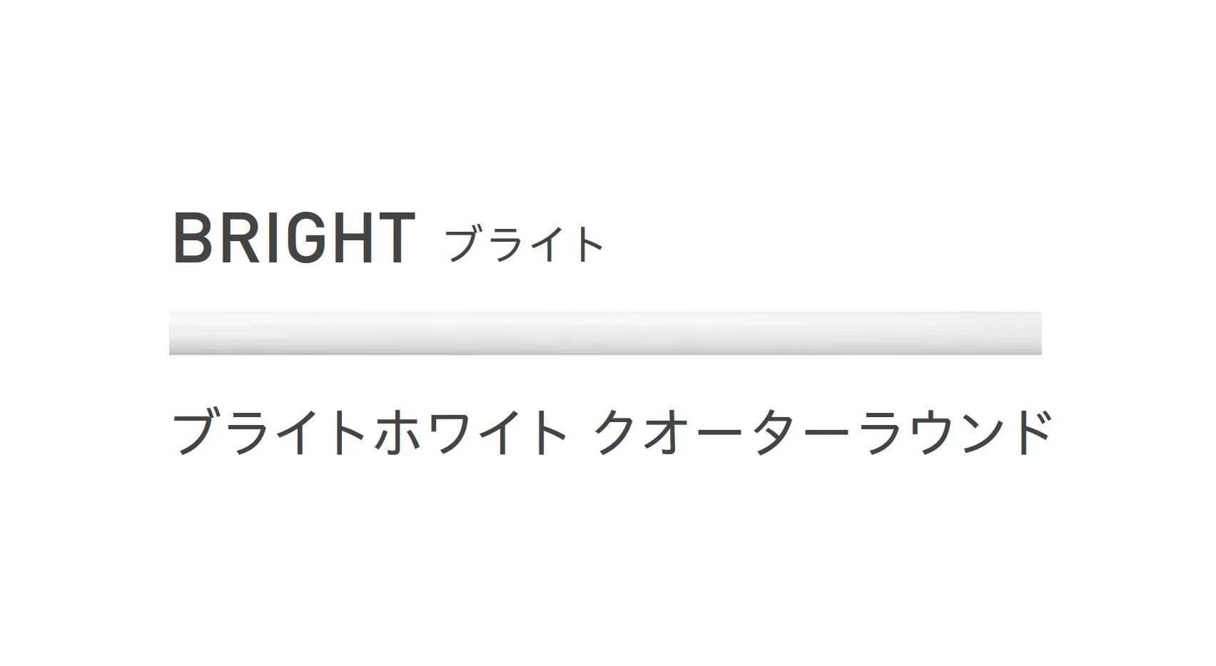 リビエラの「ニューヨーカー」のサブ画像21