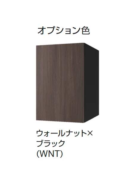 ギャザーの「宅配ボックス Na Box+
」のサブ画像9