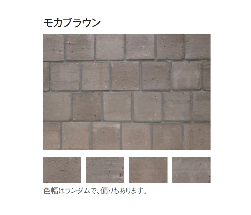 東洋工業の「ネトロブリックペイブ」のサブ画像6