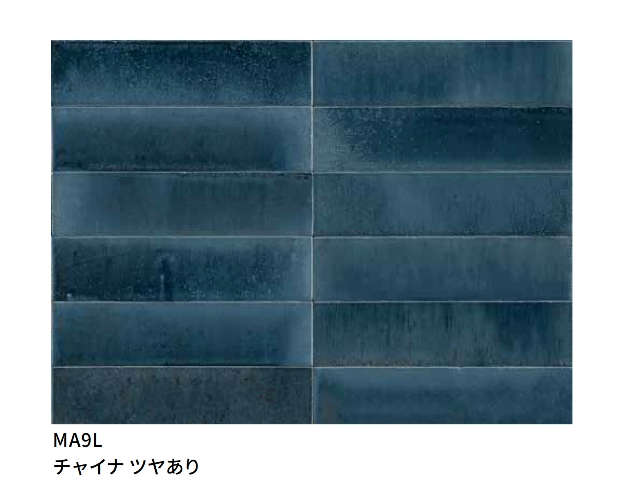マラッツィ・ジャパンの「ルーメ」のサブ画像13
