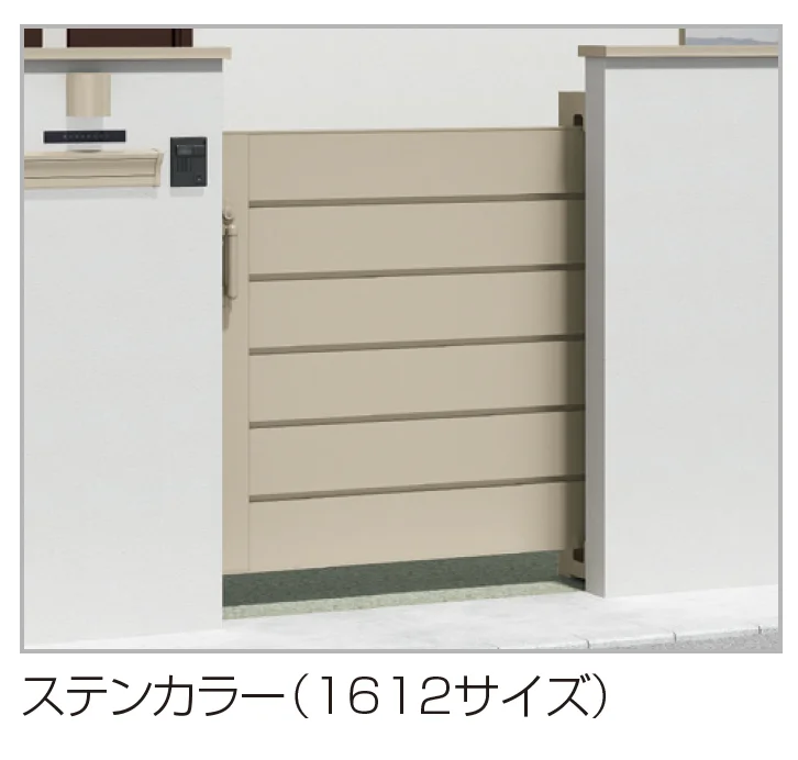 四国化成の「アルディスライド 6型【2023年版】」のサブ画像2