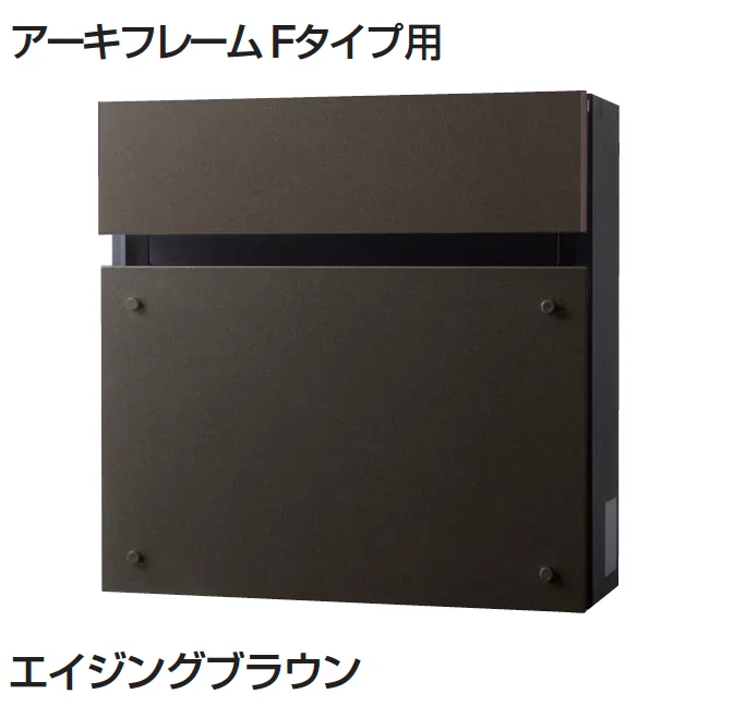 ギャザーの「フェイサスFF フラットタイプ」のサブ画像4