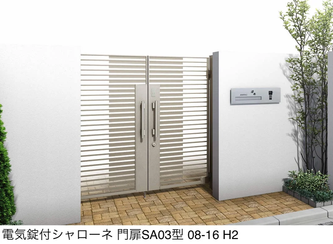 YKK APの「〔ポケットキーシステム〕電気錠付 シャローネ 門扉 SA03型(横グラデーション)【2025年6月発売】【2025年版】」のサブ画像1