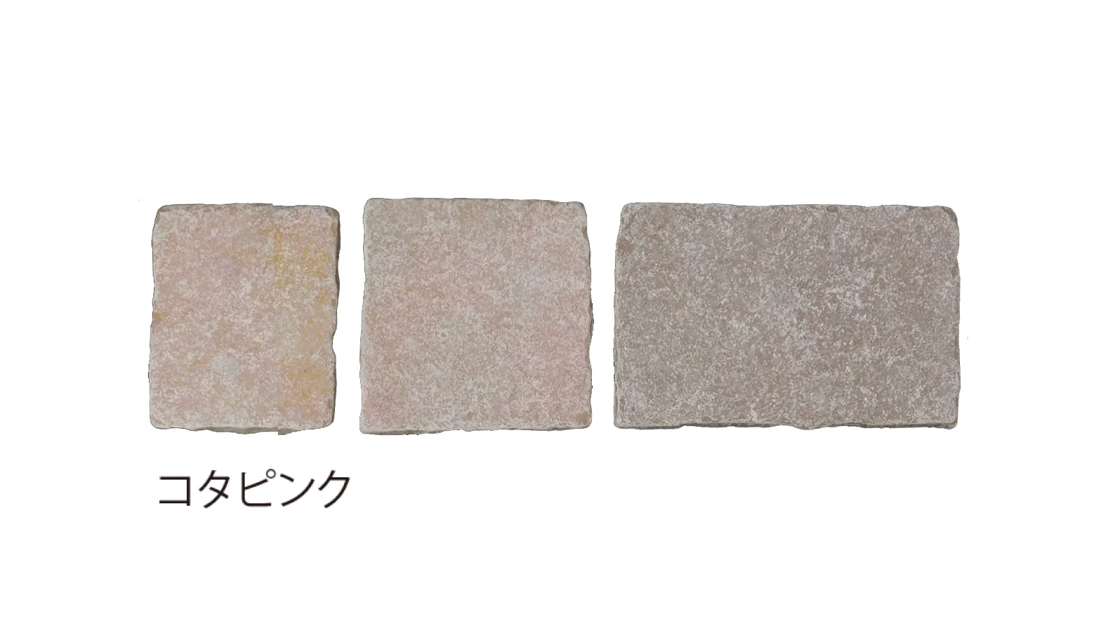 EXDECOの「メーワールスクエア【関東版】 Mewar Square」のサブ画像6