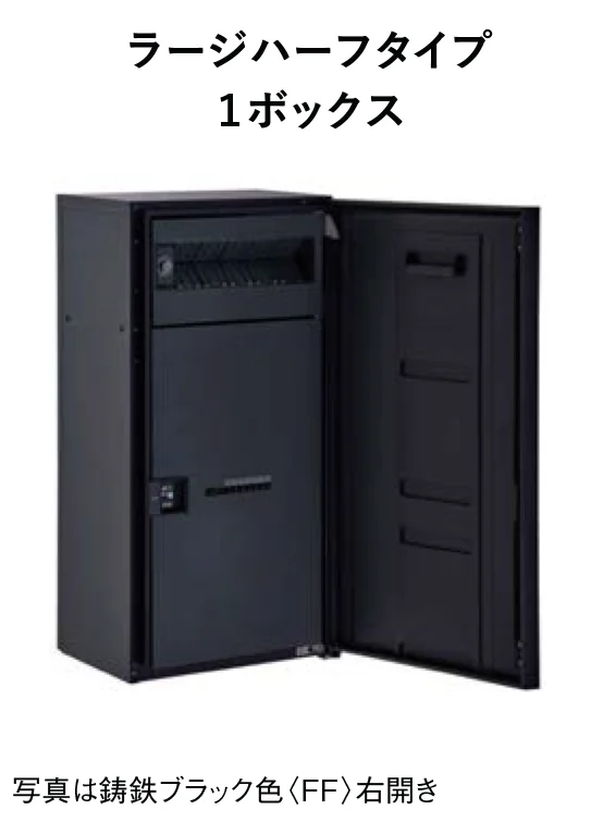Panasonicの「コンボマルチ」のサブ画像7