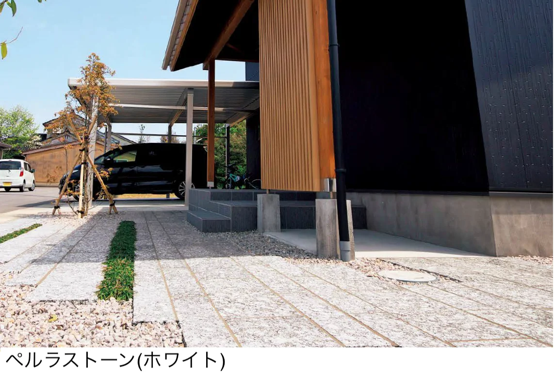 東洋工業の「ペルラストーン」のサブ画像1