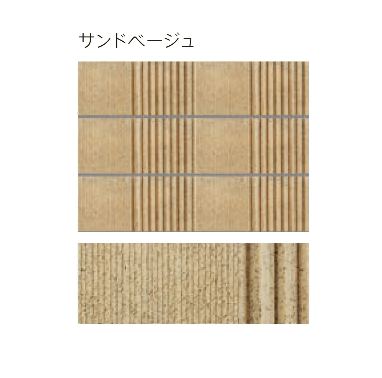 太陽エコブロックスの「グラップラー【東日本・中京】」のサブ画像7