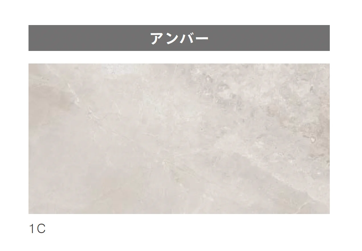 ニットーの「アルサイト」のサブ画像5