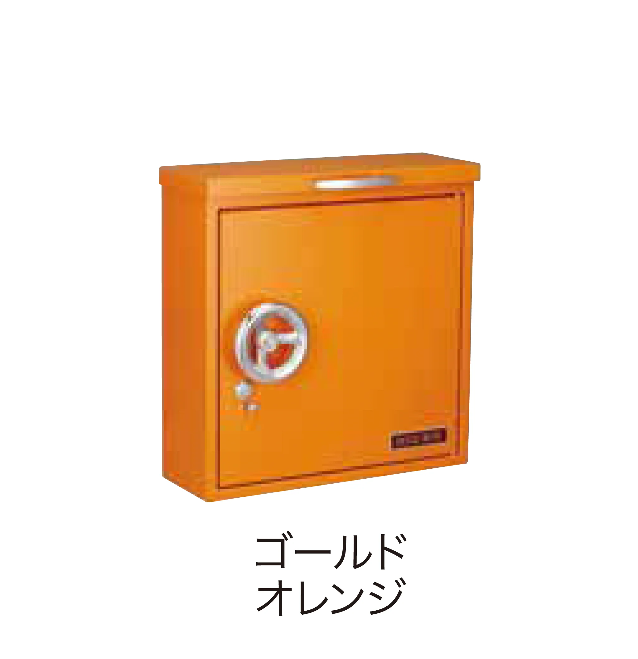 ゆとりの「ハッチ」のサブ画像7