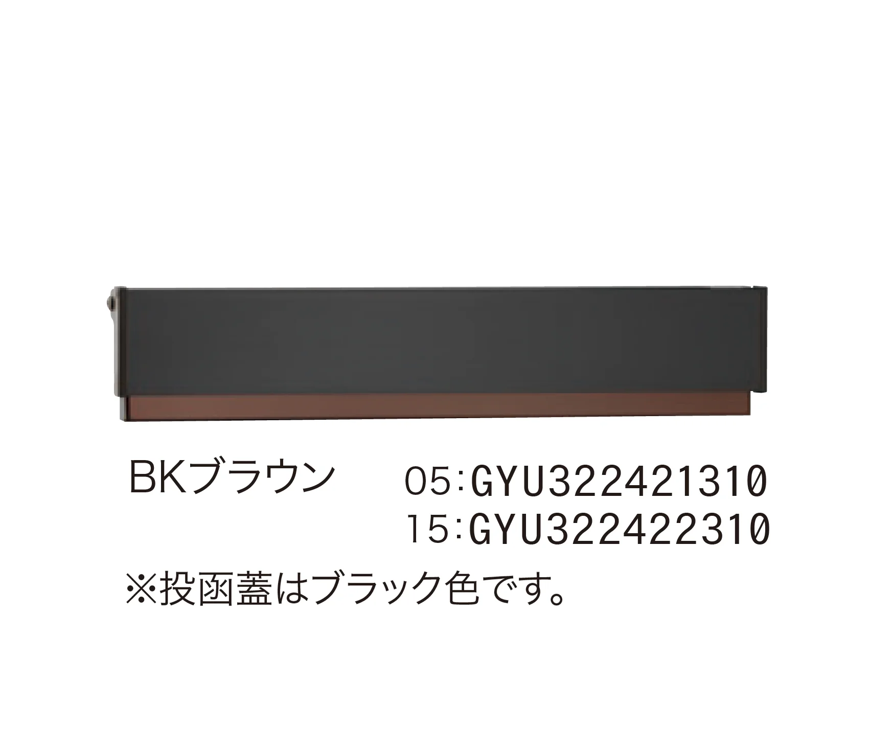 ゆとりの「コラーナ」のサブ画像5
