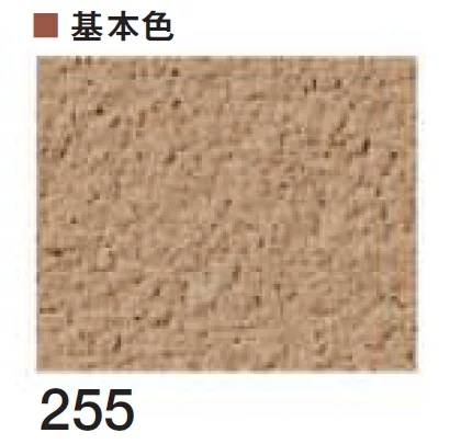 四国化成の「けいそう モダンコート内装 シルキー」のサブ画像13