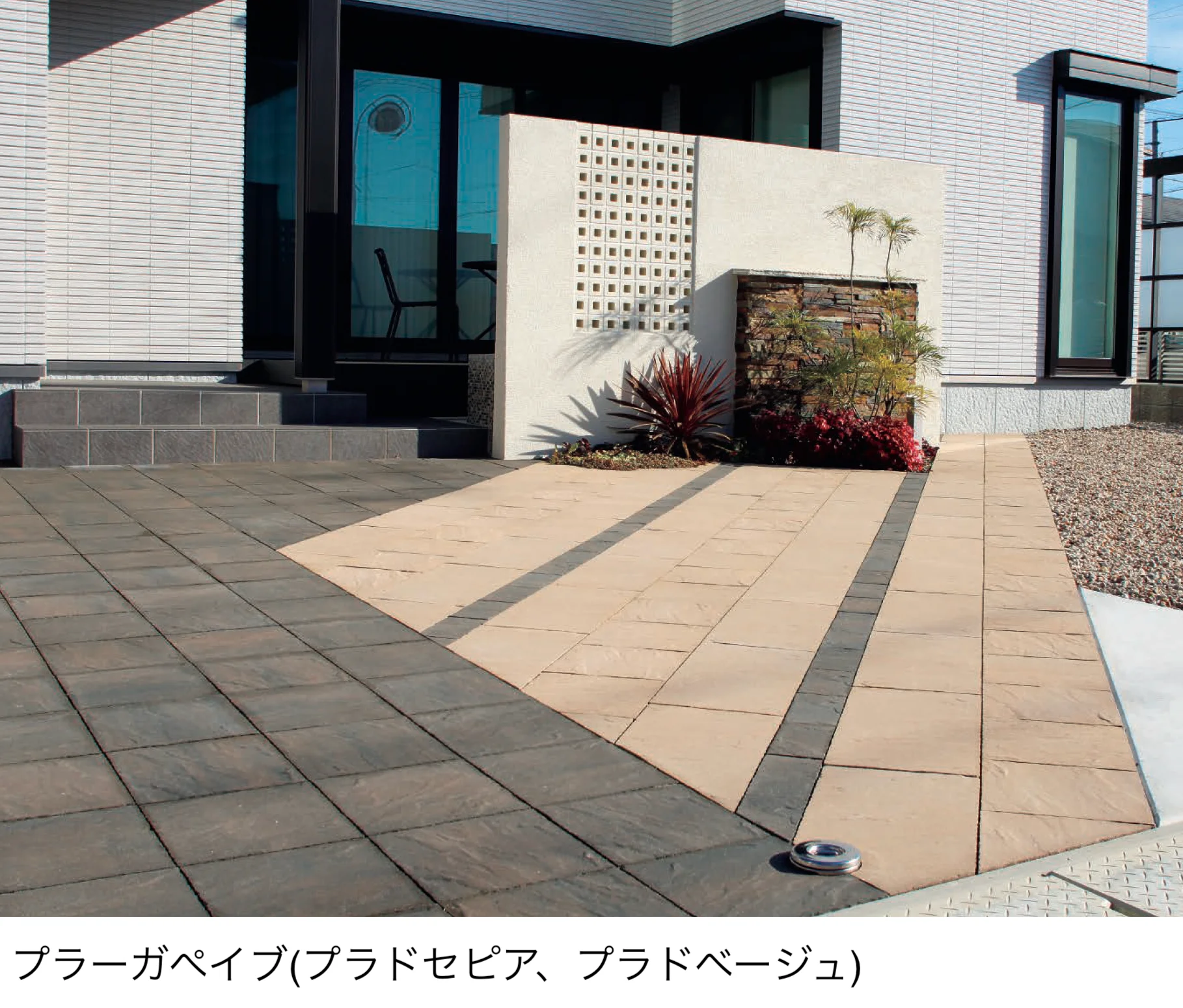 東洋工業の「プラーガペイブ」