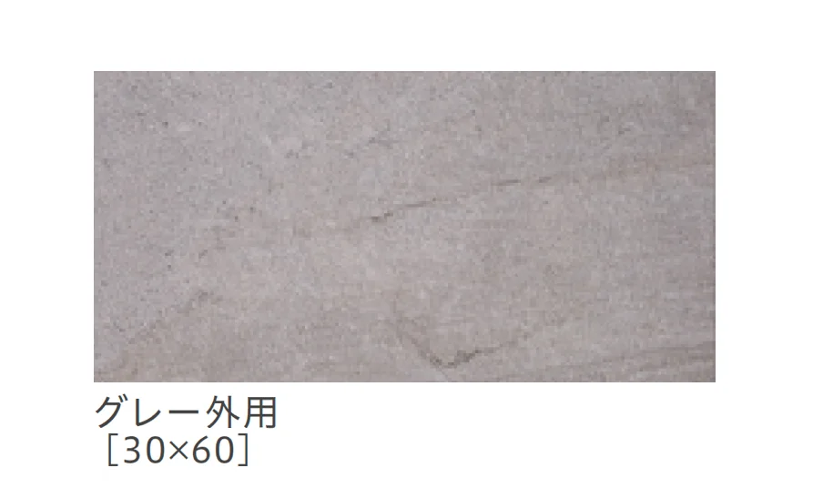 リビエラの「ブレンディッド」のサブ画像19