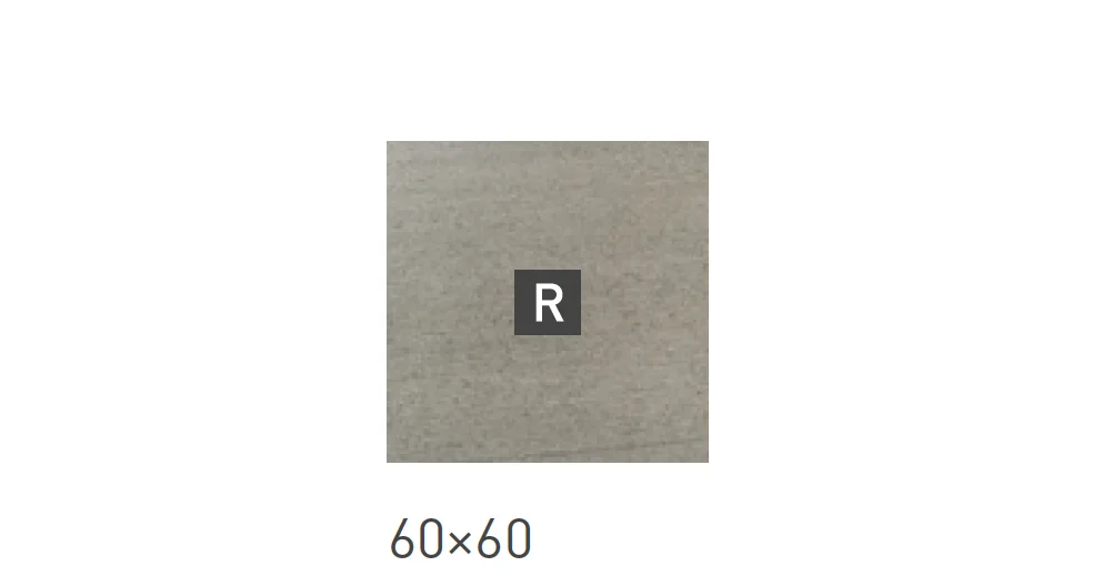 リビエラの「リミックス」のサブ画像6